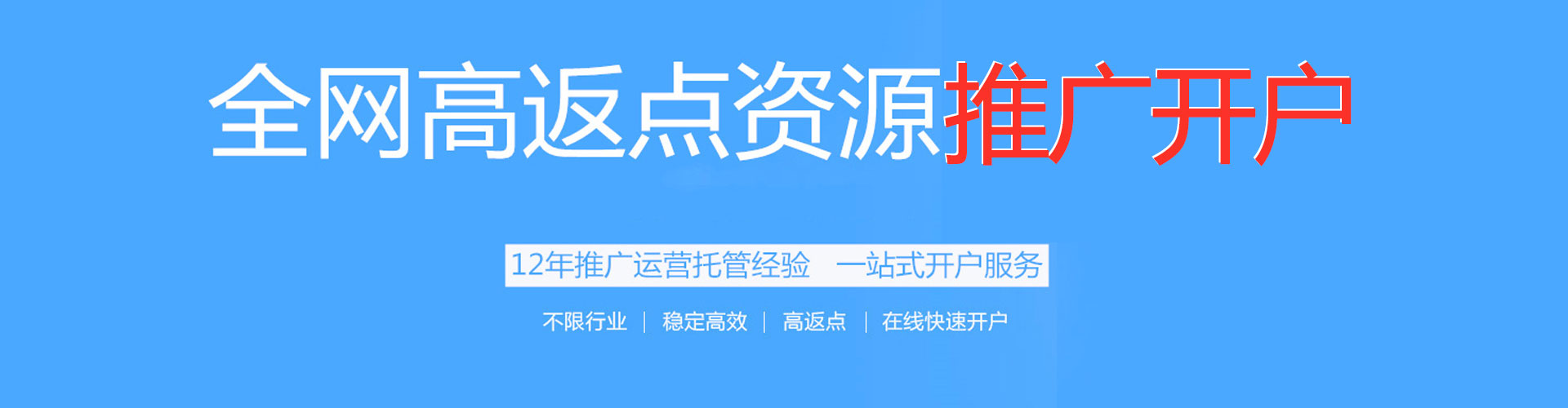 大理小红书信息流